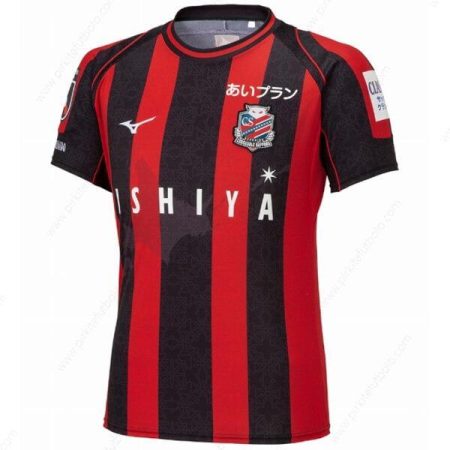 Hokkaido Consadole Sapporo Home Futbolo marškinėliai 2023