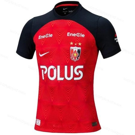 Urawa Raudona Diamonds Home Futbolo marškinėliai 2023